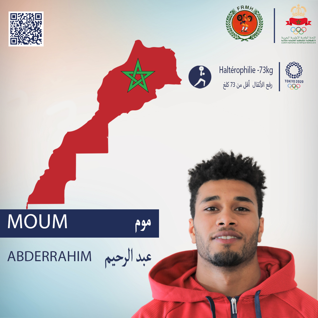 Abderrahim MOUM