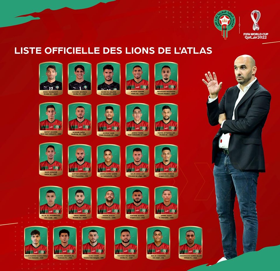 maroc coupe du monde