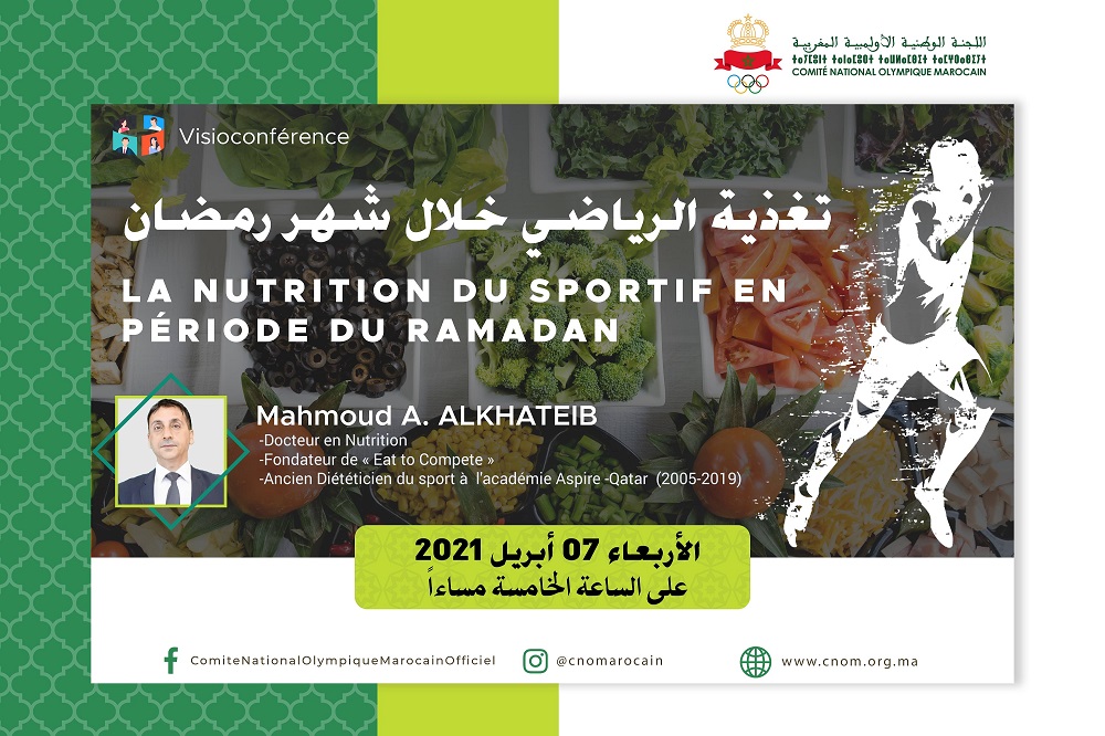 nutrition sprotif