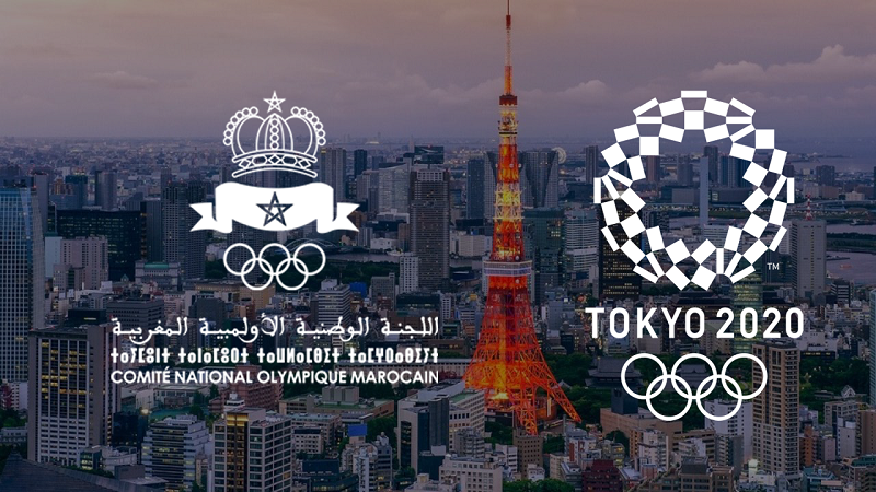 tokyo2020