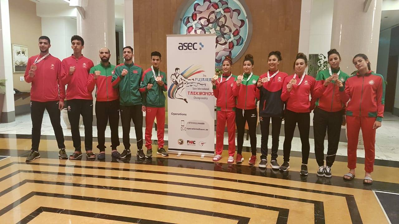Le Maroc remporte 7 médailles au Championnat International de Taekwondo de Fujaïrah