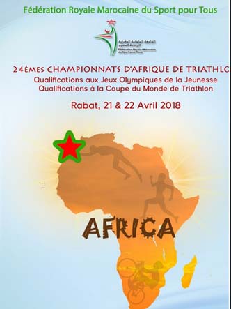 Rabat à l’heure des 24èmes Championnats d'Afrique et des qualifications aux JO de la jeunesse FLyer