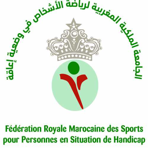 La Fédération Royale Marocaine des Sports pour Personnes en situation de Handicap 